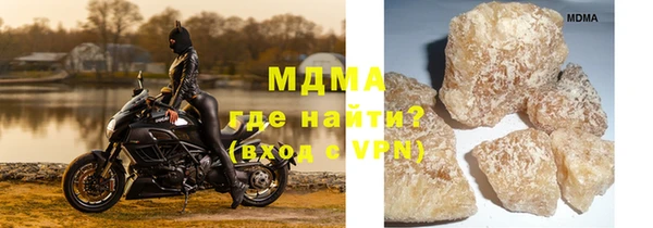 метамфетамин Дмитров